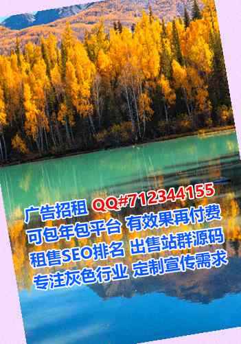 克东孕母食品有限公司